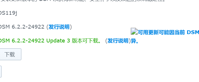 TIM图片20191005004203.png