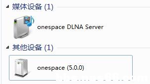 QQ截图20191025153453.jpg