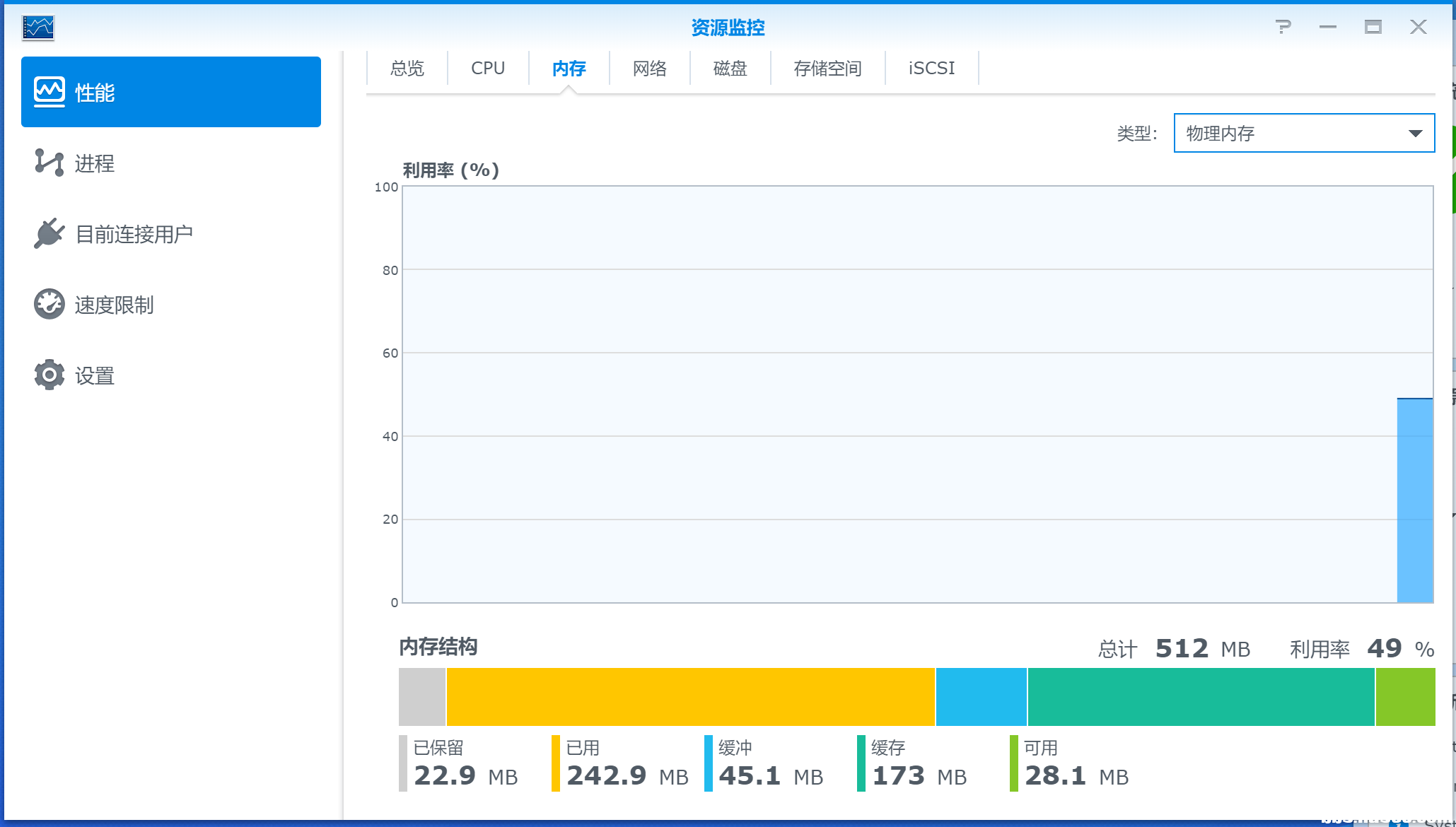 QQ截图20191125191931.png