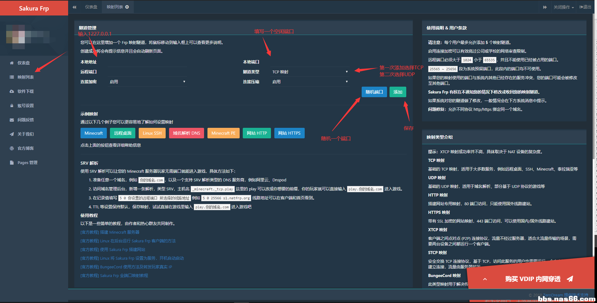 []SCV020W`@3FC$G(7PL%6W.png