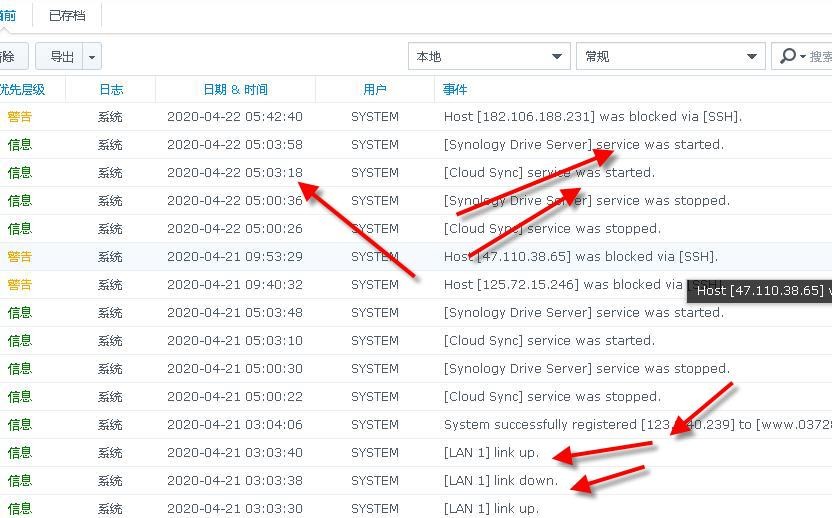 360截图20200422094226705.jpg
