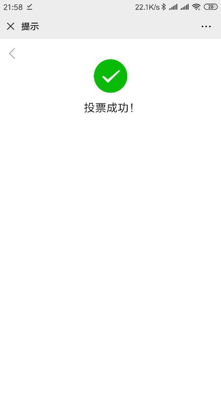 Screenshot_2020-10-03-21-58-59-944_com.tencent.mm.png