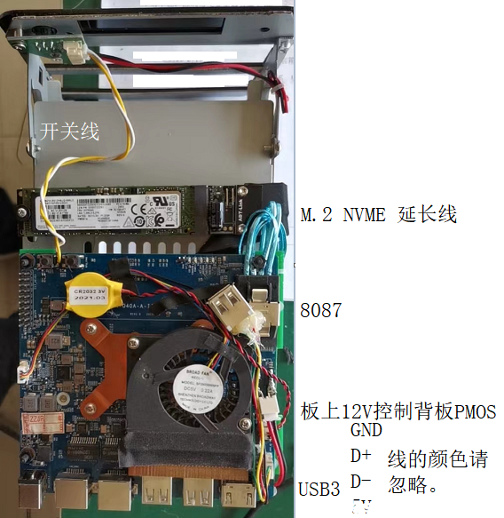 双盘位就用这个定型了。