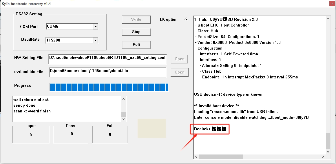 微信截图_20240517212442.png