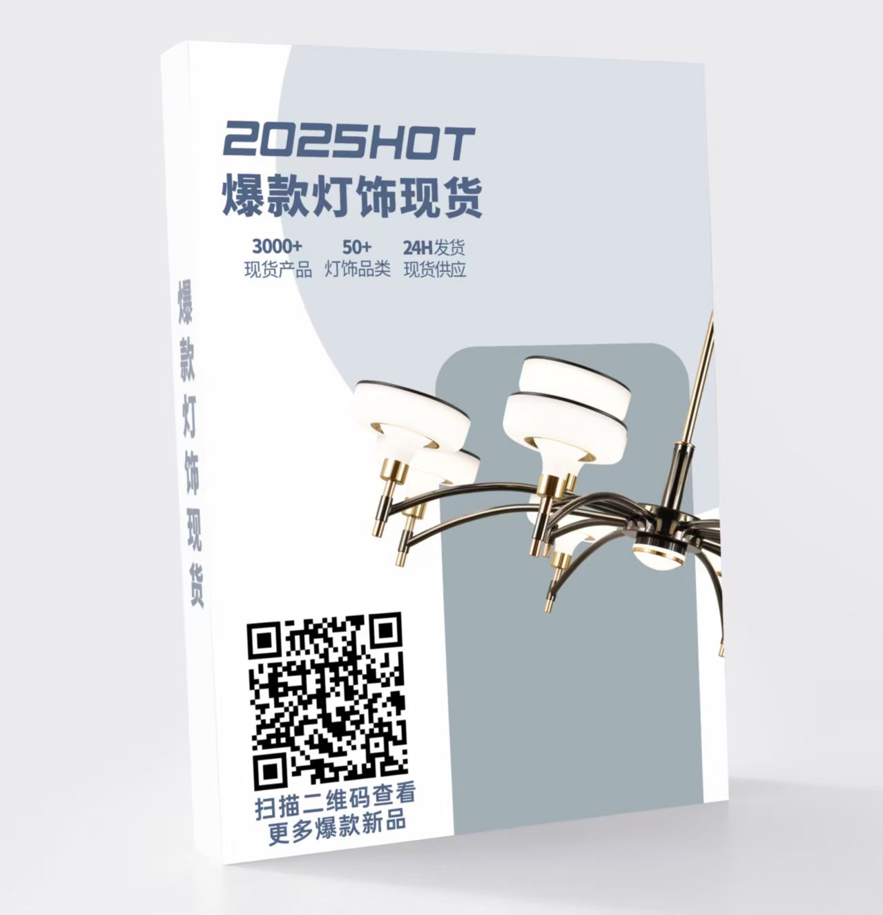 微信图片_2025-08-07_200945_138.jpg