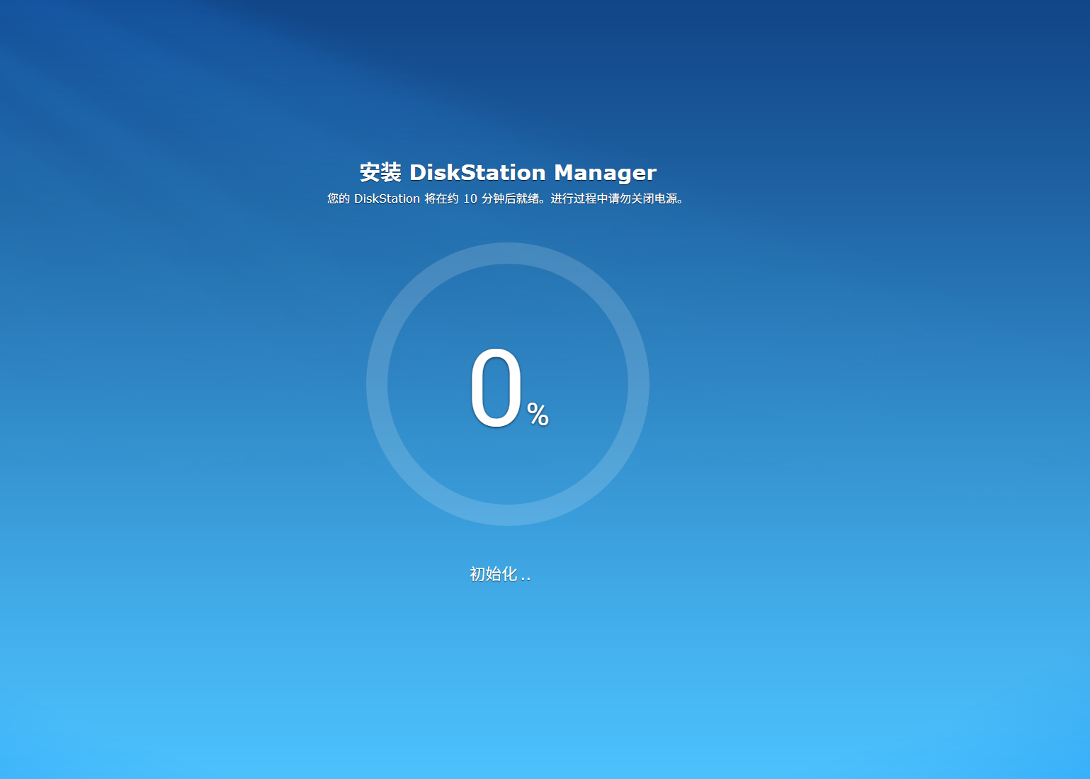 屏幕截图 2025-12-03 235322.png