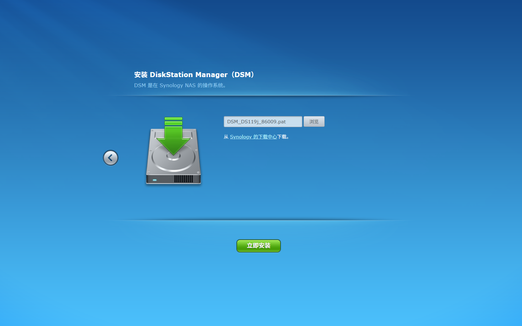 屏幕截图 2025-12-03 235319.png