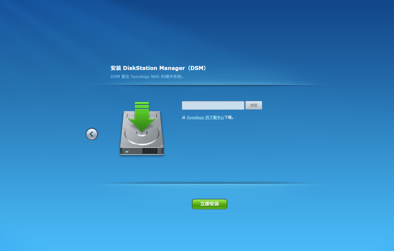 屏幕截图 2025-12-03 235309.png